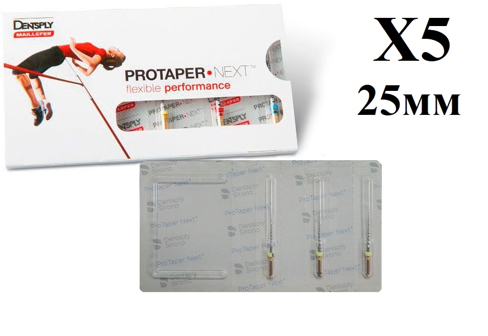 ProTaper Next X5 25 мм (3шт) Maillefer