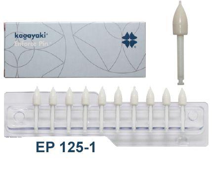 Полиры Kagayaki Enforce Pin конус, белый, грубая зернистость (10 шт)