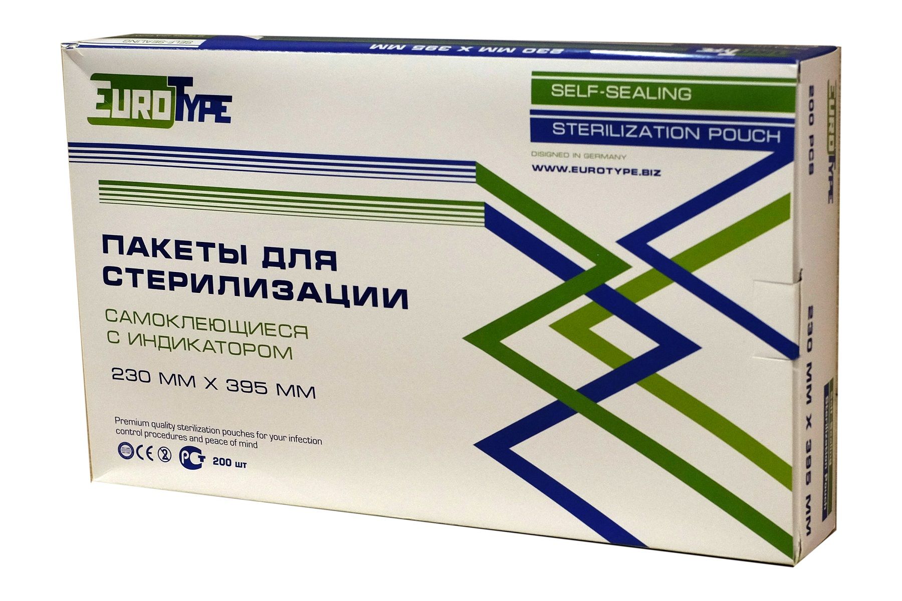 Пакеты для стерилизации, 230*395 мм EURO TYPE