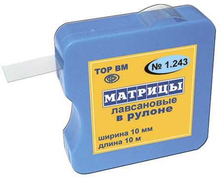 1.243 Полоски лавсановые в рулоне ширина 10 мм (10 м) ТОР ВМ