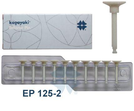 Полиры Kagayaki Enforce Pin диск, белый, грубая зернистость (10 шт)