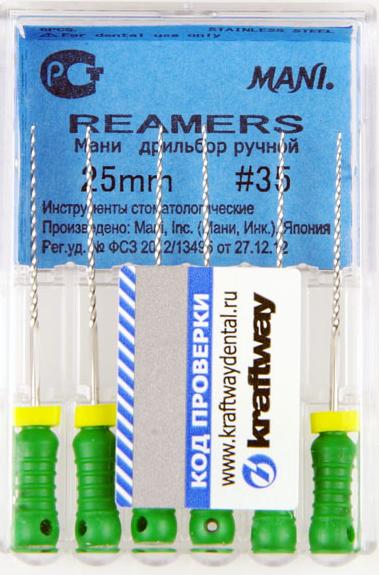 Reamers 25мм №35 (6 шт) MANI 