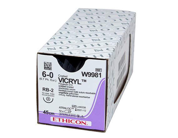 Vicryl Викрил 6/0 W9981