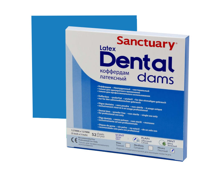 Листы для коффердама Dental Dams синие/средние (36шт) Sanctuary