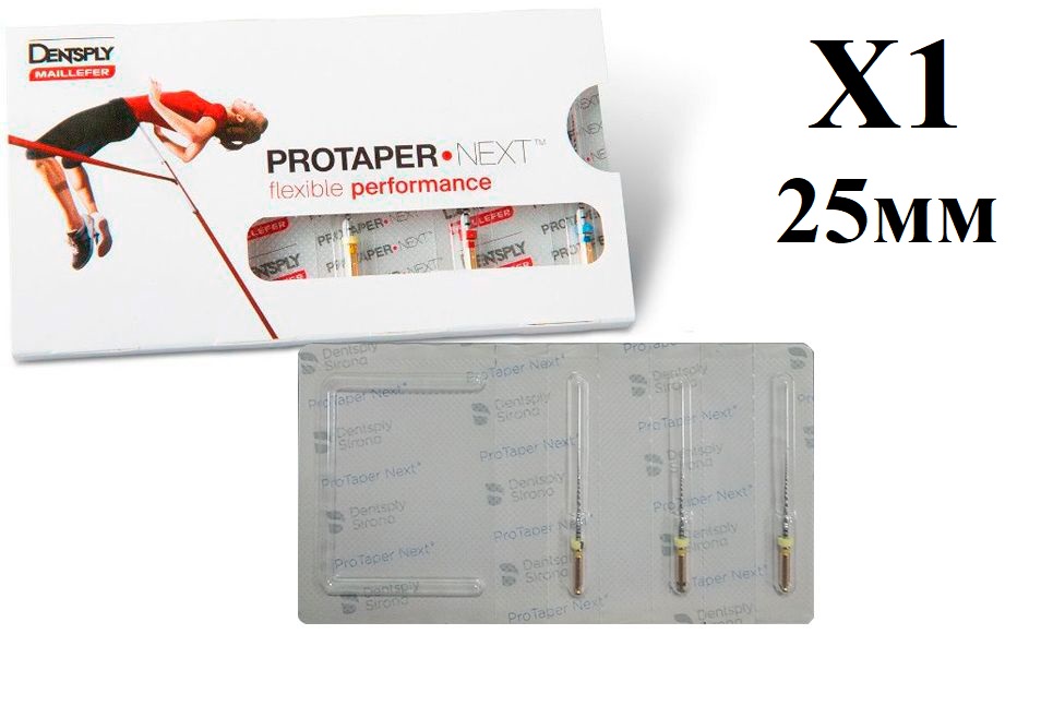 ProTaper Next  X1 25 мм (3шт) Maillefer
