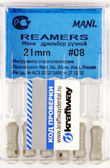 Reamers 21мм №08 (6 шт) MANI 