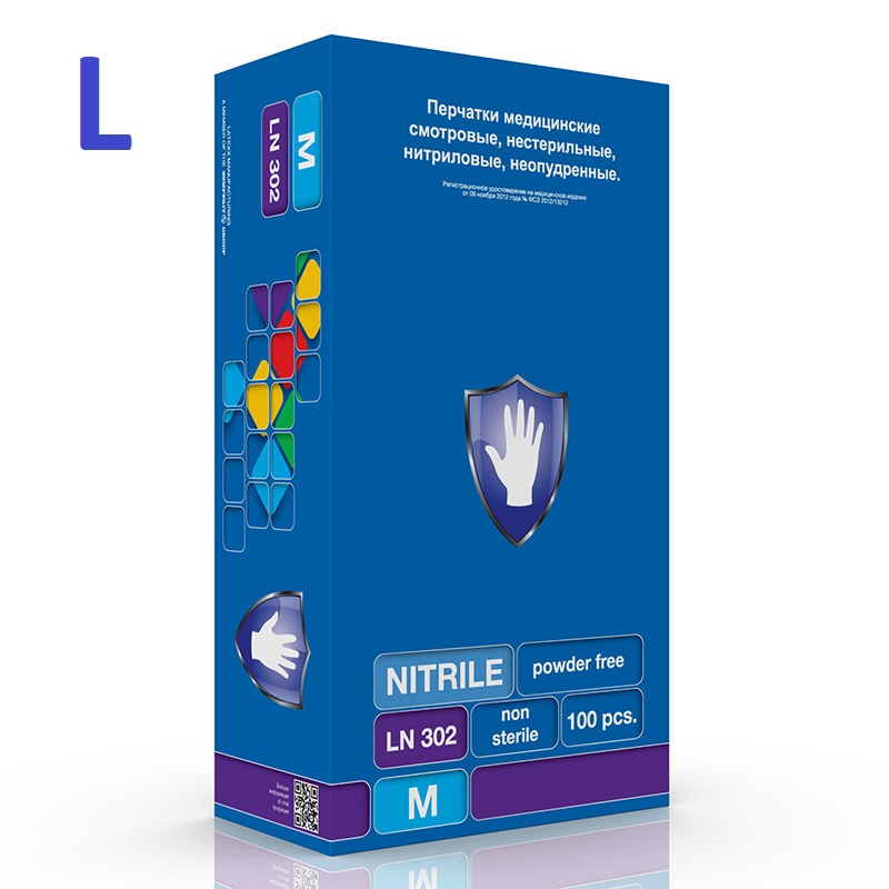Перчатки Safe&Care нитриловые р-р L (8-9) синие/фиолетовые LN302 (50 пар)