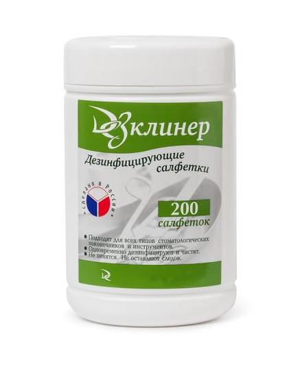 Салфетки для дезинфекции Дезклинер