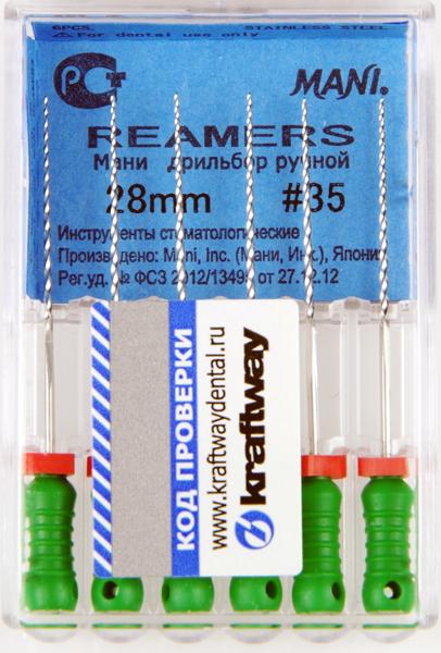 Reamers 28мм №35 (6 шт) MANI