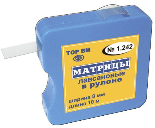 1.242 Полоски лавсановые в рулоне ширина 8 мм (10 м) ТОР ВМ