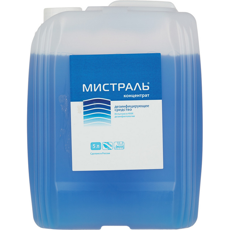 Мистраль (5л)