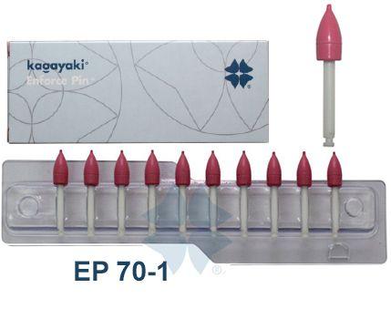 Полиры Kagayaki Enforce Pin конус, розовый, средняя зернистость (10 шт)