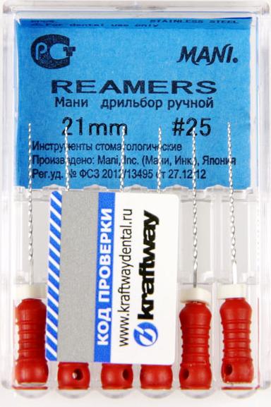 Reamers 21мм №25 (6 шт) MANI