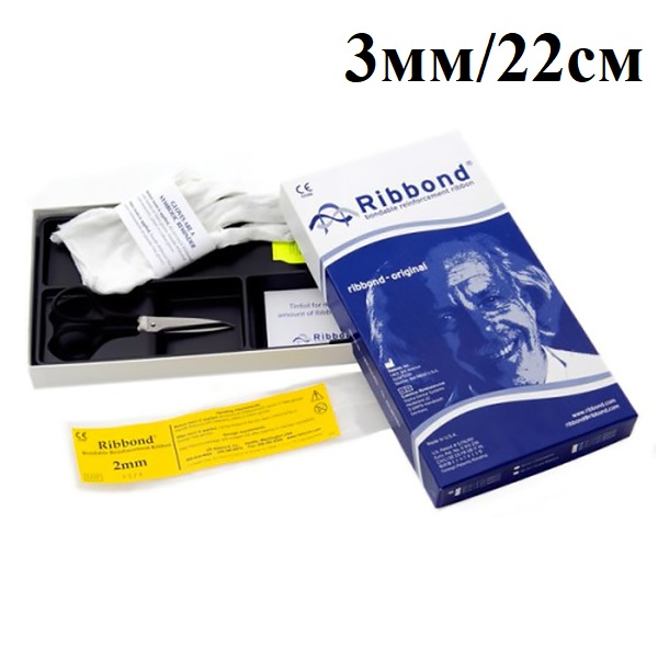 Ribbond Original лента для шинирования с ножницами 3 мм*22 см.