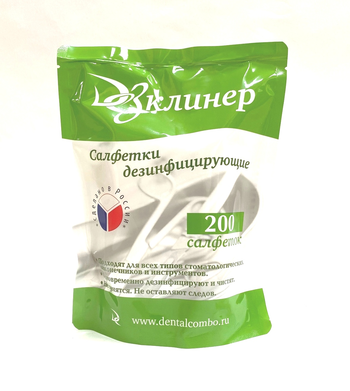 Салфетки для дезинфекции Дезклинер