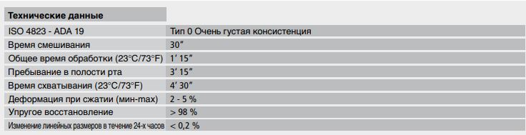 жермак.JPG