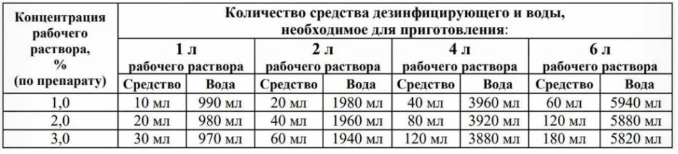 схема.JPG схема.JPG