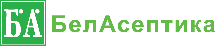 БелАсептика