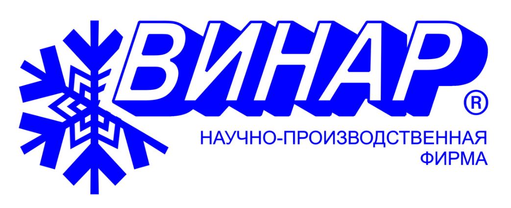 Винар