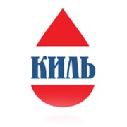 Киль-Казань