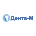 Дента-М